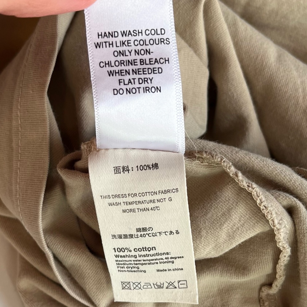 Essentials Beige Tee with Black Lettering - Picture 7 of 7
